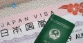 保証するために日本の家族滞在ビザを申請する際に知っておくべきこと。